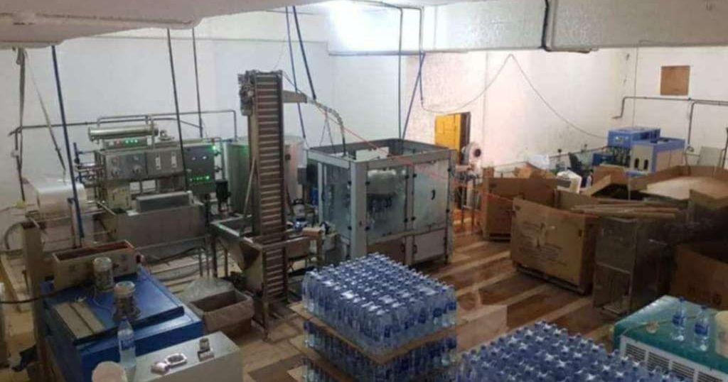مطلوب شريك ممول