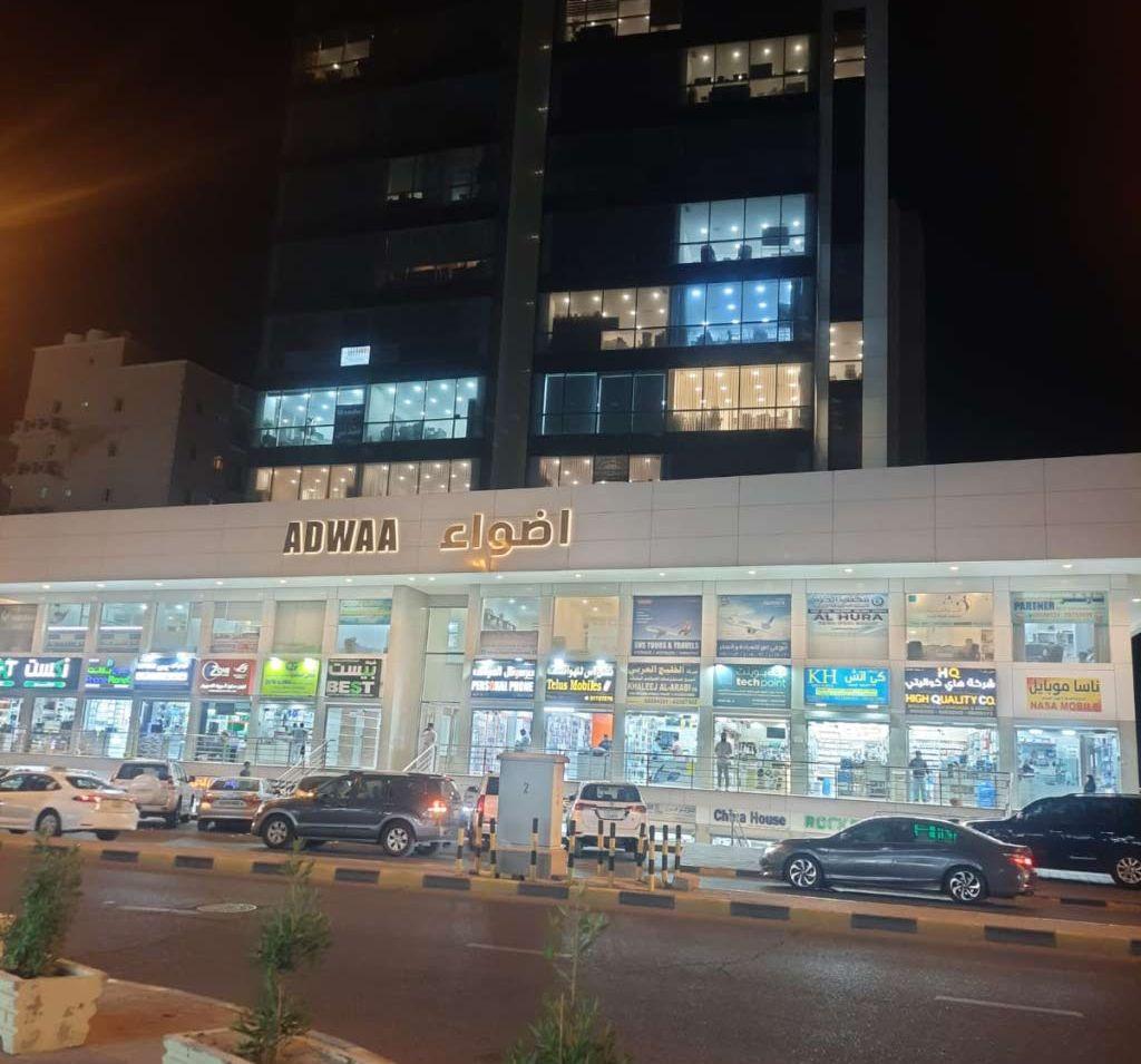 محل للايجار