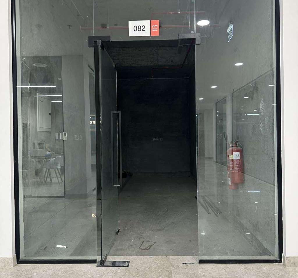 مكاتب و مكتب