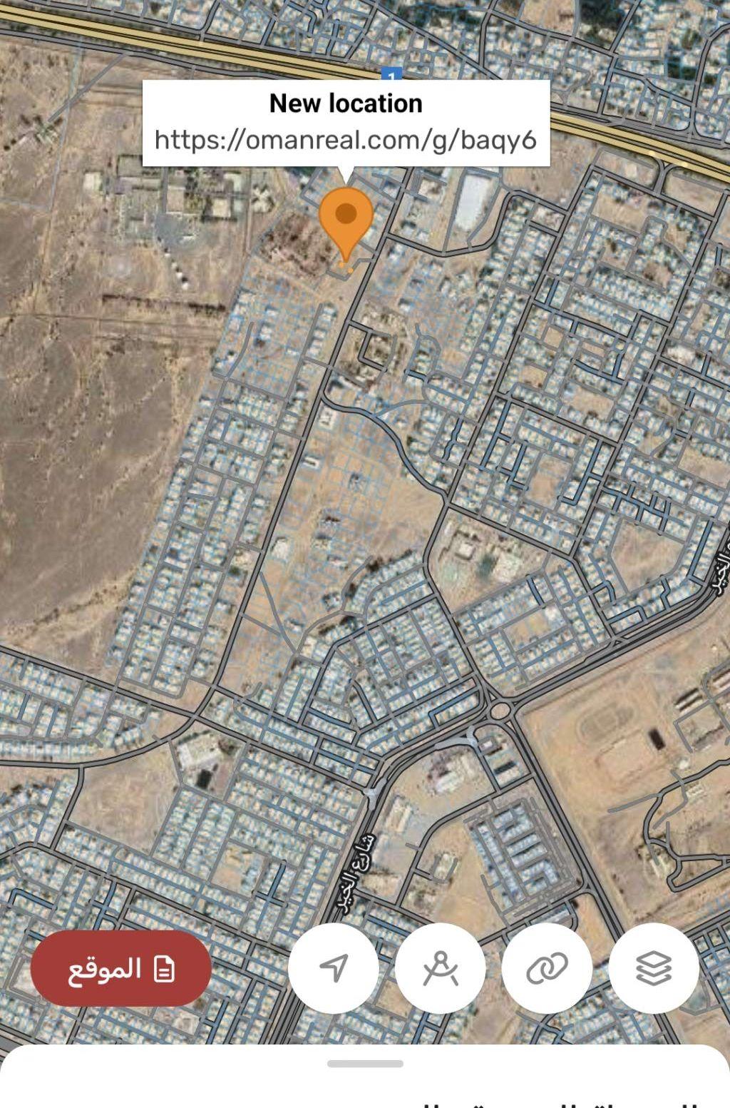 ارض سكني تجاري