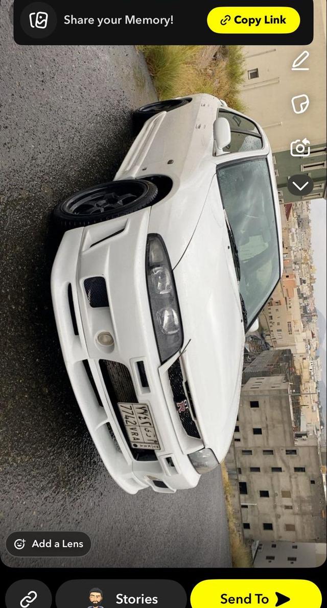 سكاي لاين