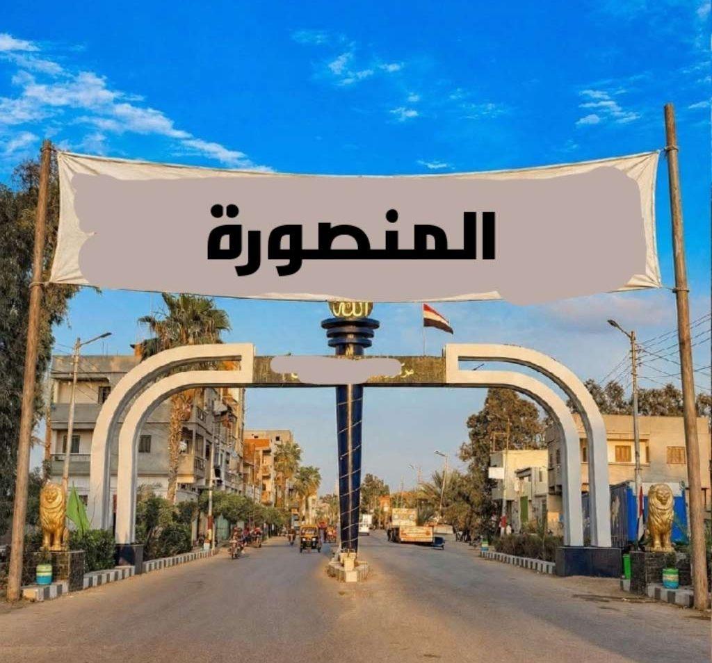 محل للايجار فى