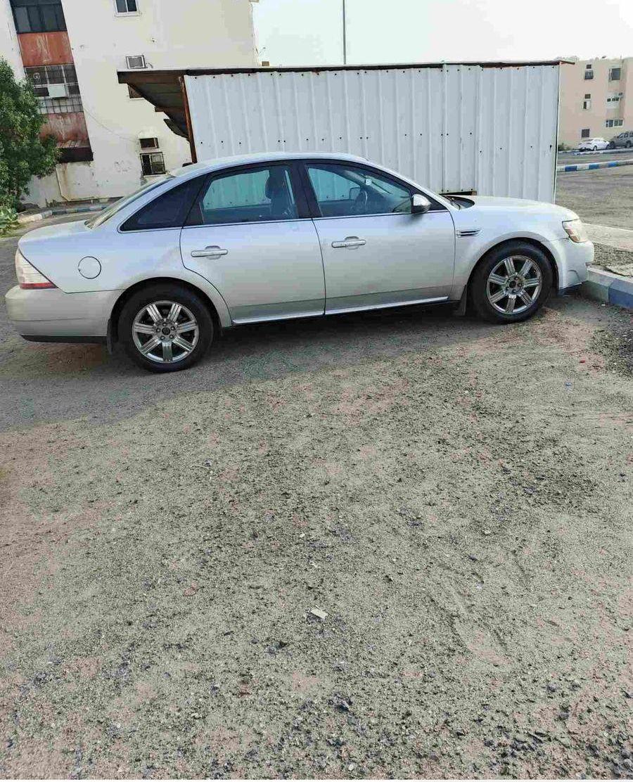 فورد فايف هاندرد
