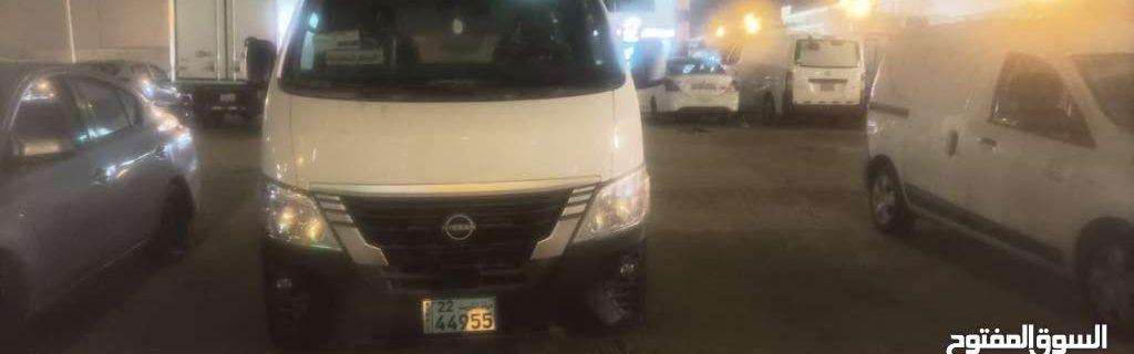 نيسان اورفان 2023