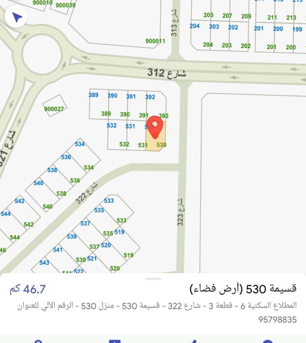 للبيع بيت بسلام