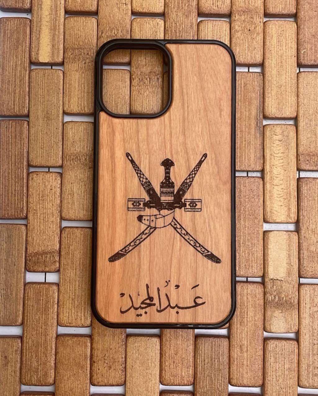 طابعة ليزر مع