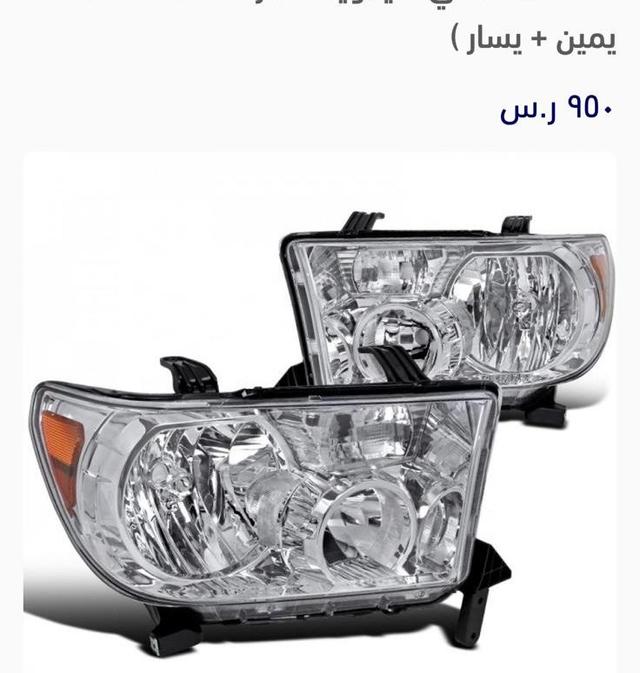اسطبات شمعات انوار