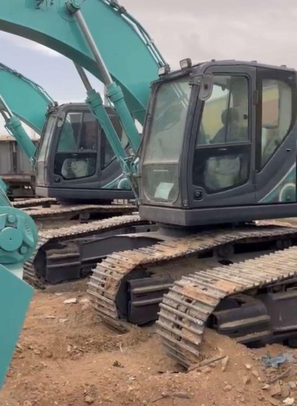 2023