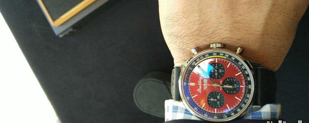 chronomat 44 limited