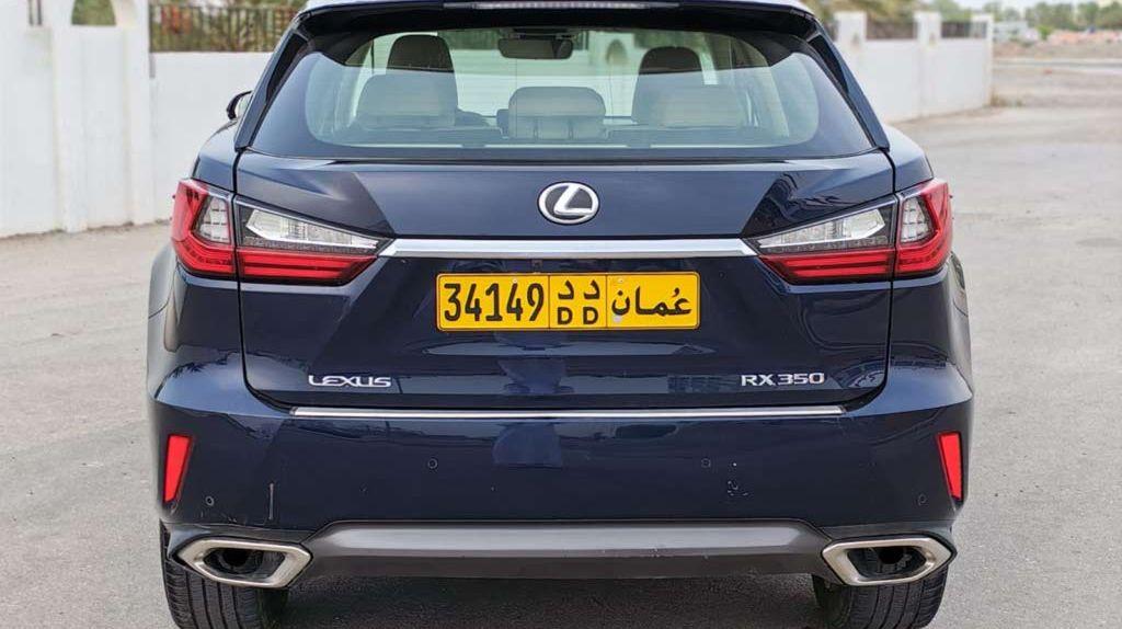 2017 لكزس RX