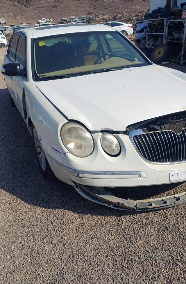 قطع غيار كيا