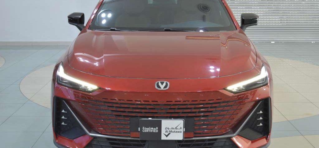2024 شانجان UNI-V