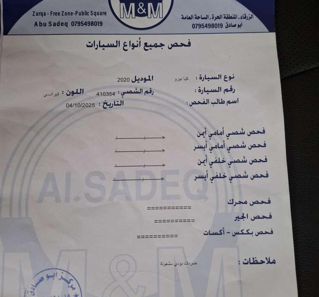 2022, كيا, K5,