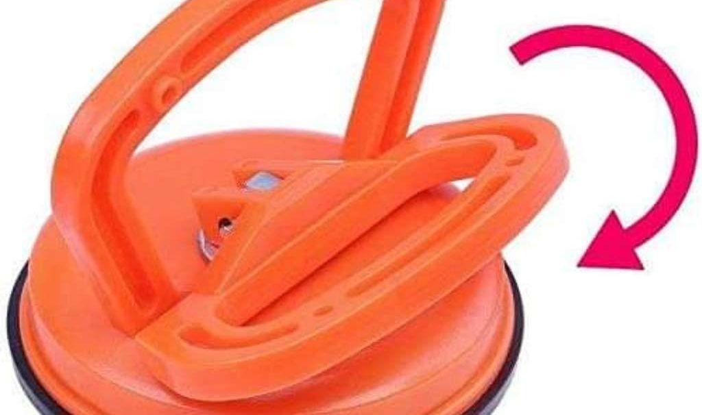 أداة شفط لرفع