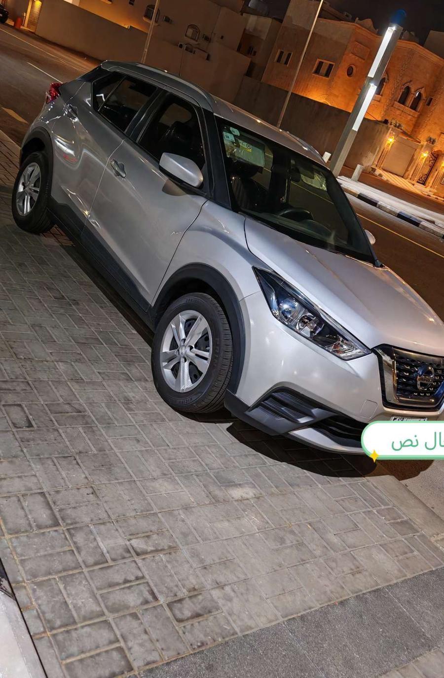 استشوار اقتصادي 2
