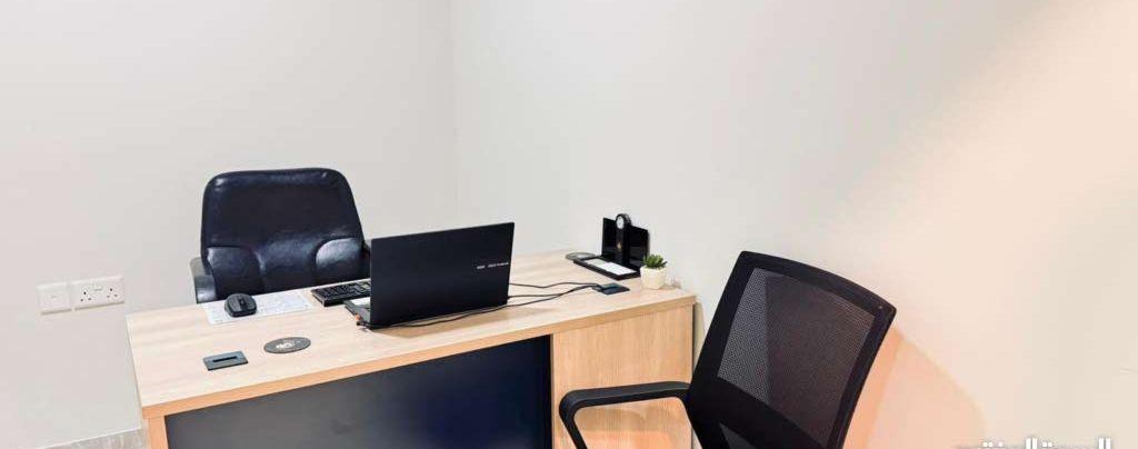 Professional Business Address
