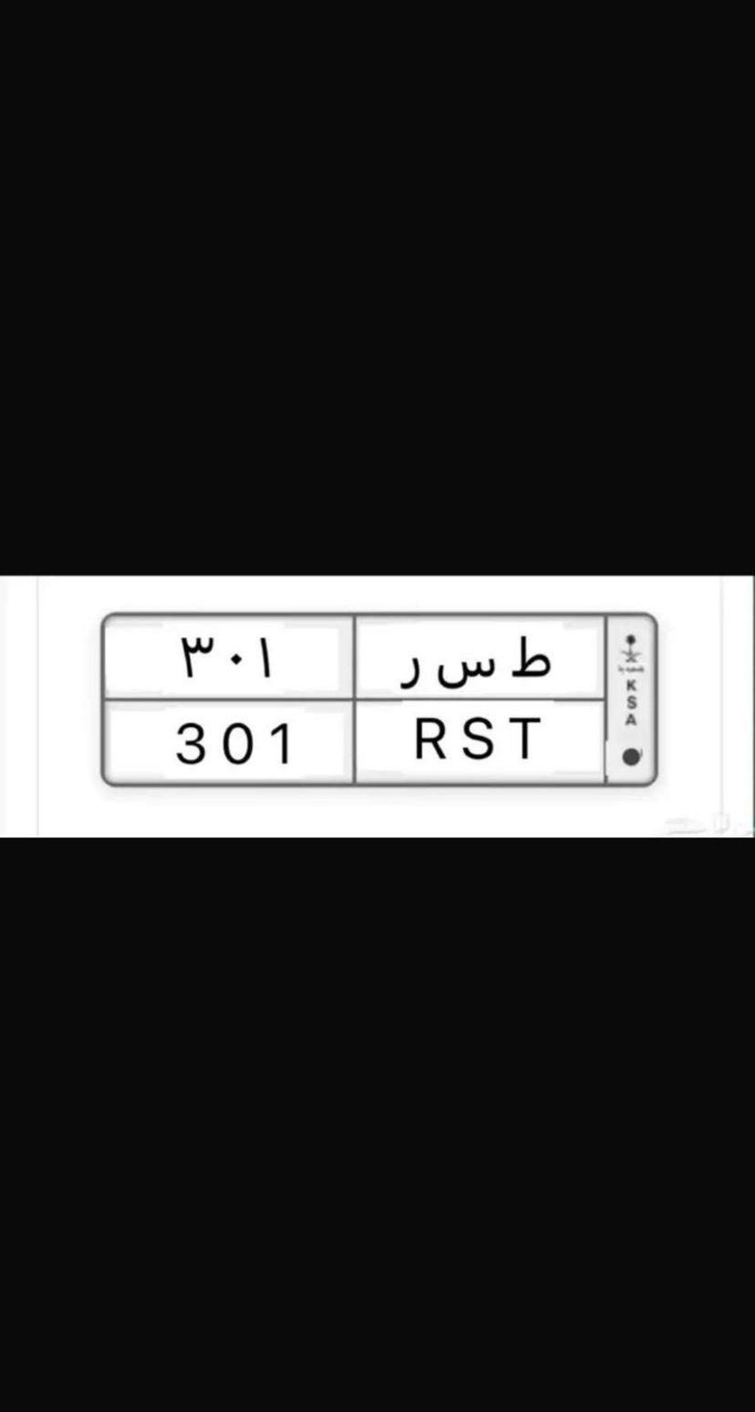 استشوار كلارا أخو