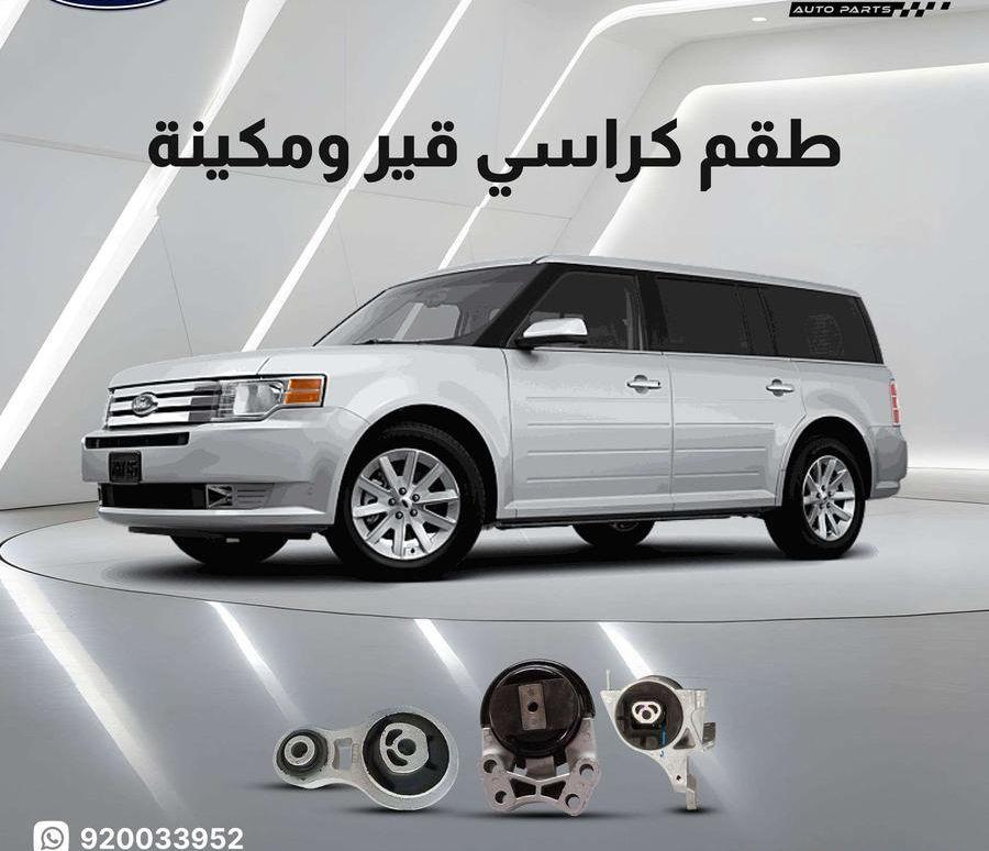 ساعة أبل مقاس
