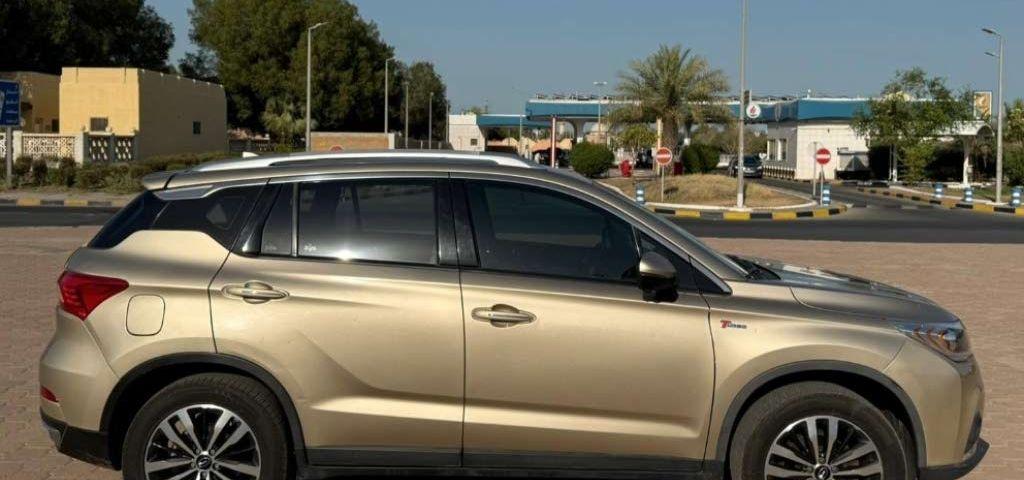 2019 جي أيه