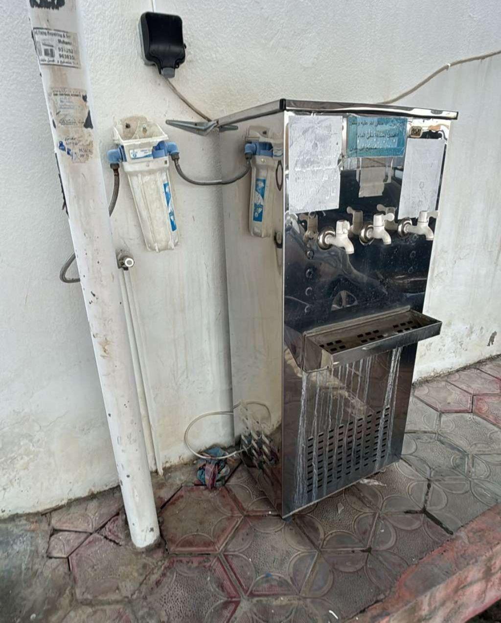 washing machine fridge