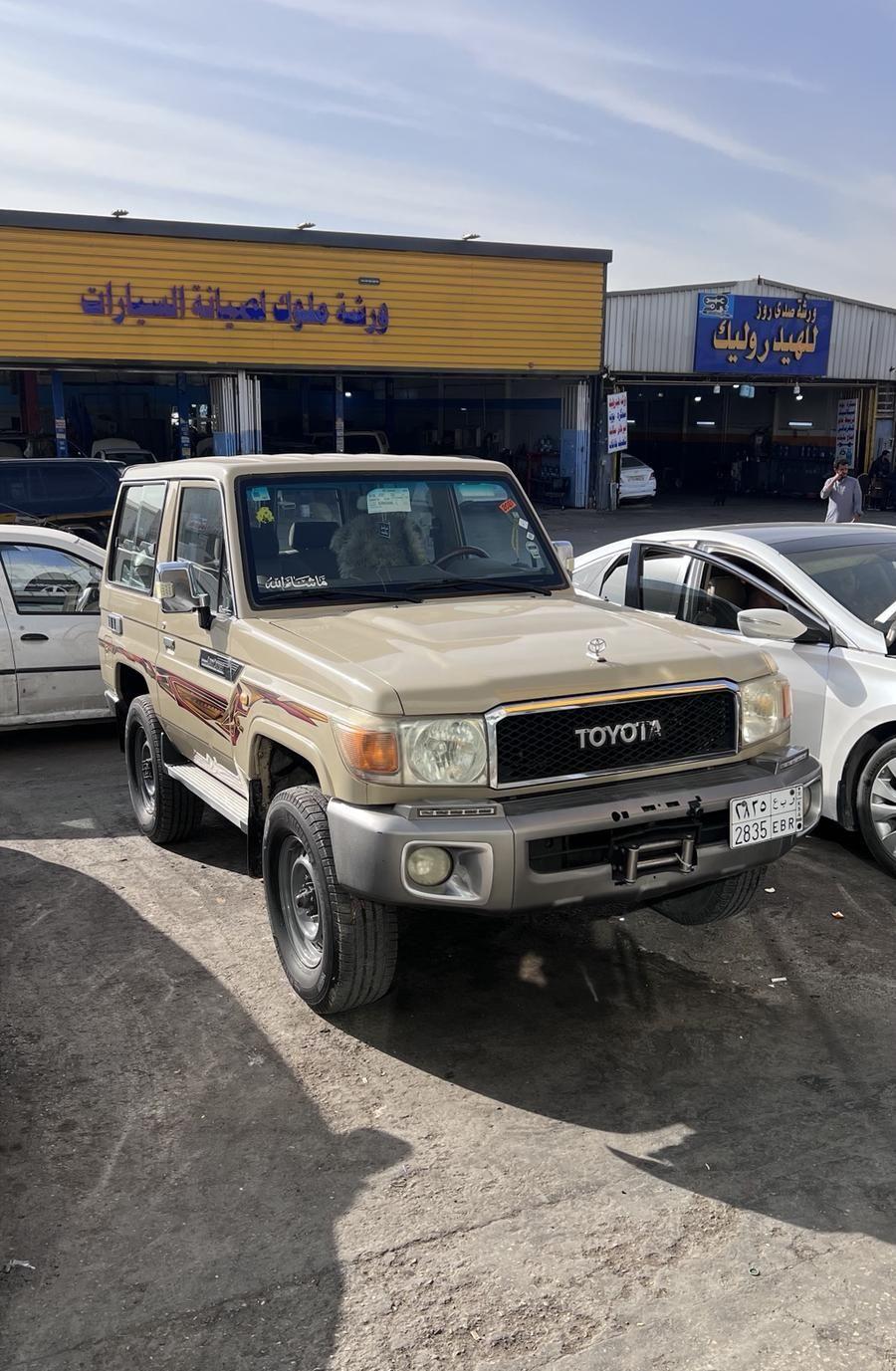 جيب ربع2010 في
