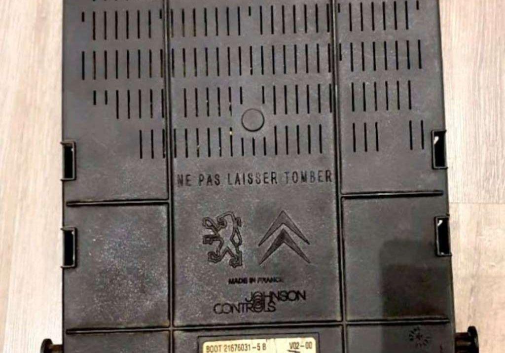 علبةفيوزbsi بيجو407 للبنزين