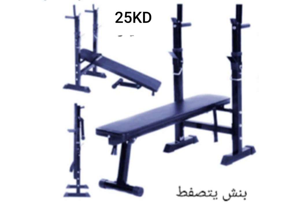 بيع بأسعار تصفيه