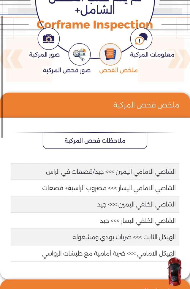 2018, تويوتا, فورتشنر