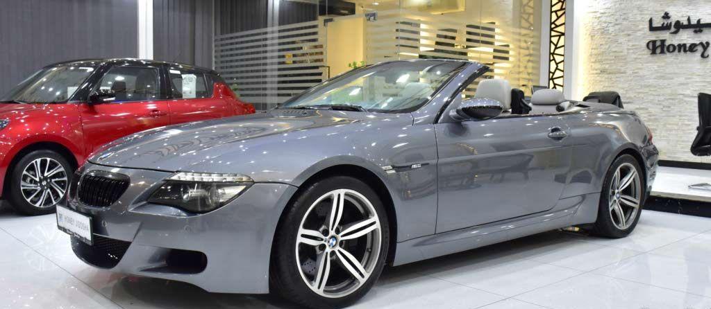 2008 بي ام