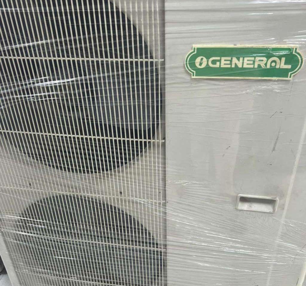 O general Split