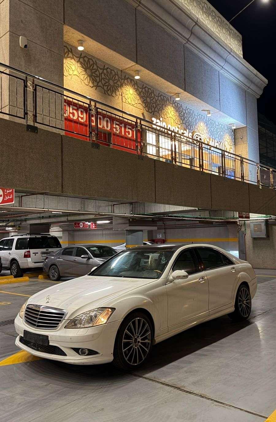 مرسيدس S350 للبيع