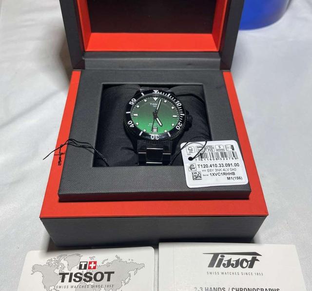 Men's seastar 1000