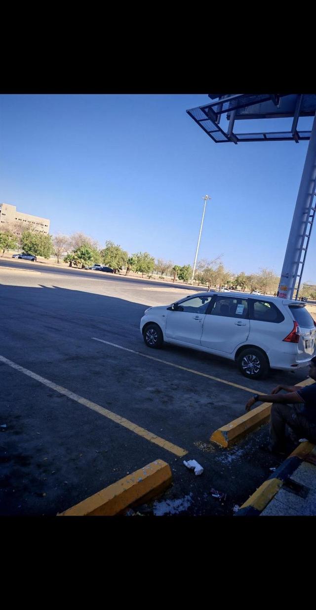 افانزا