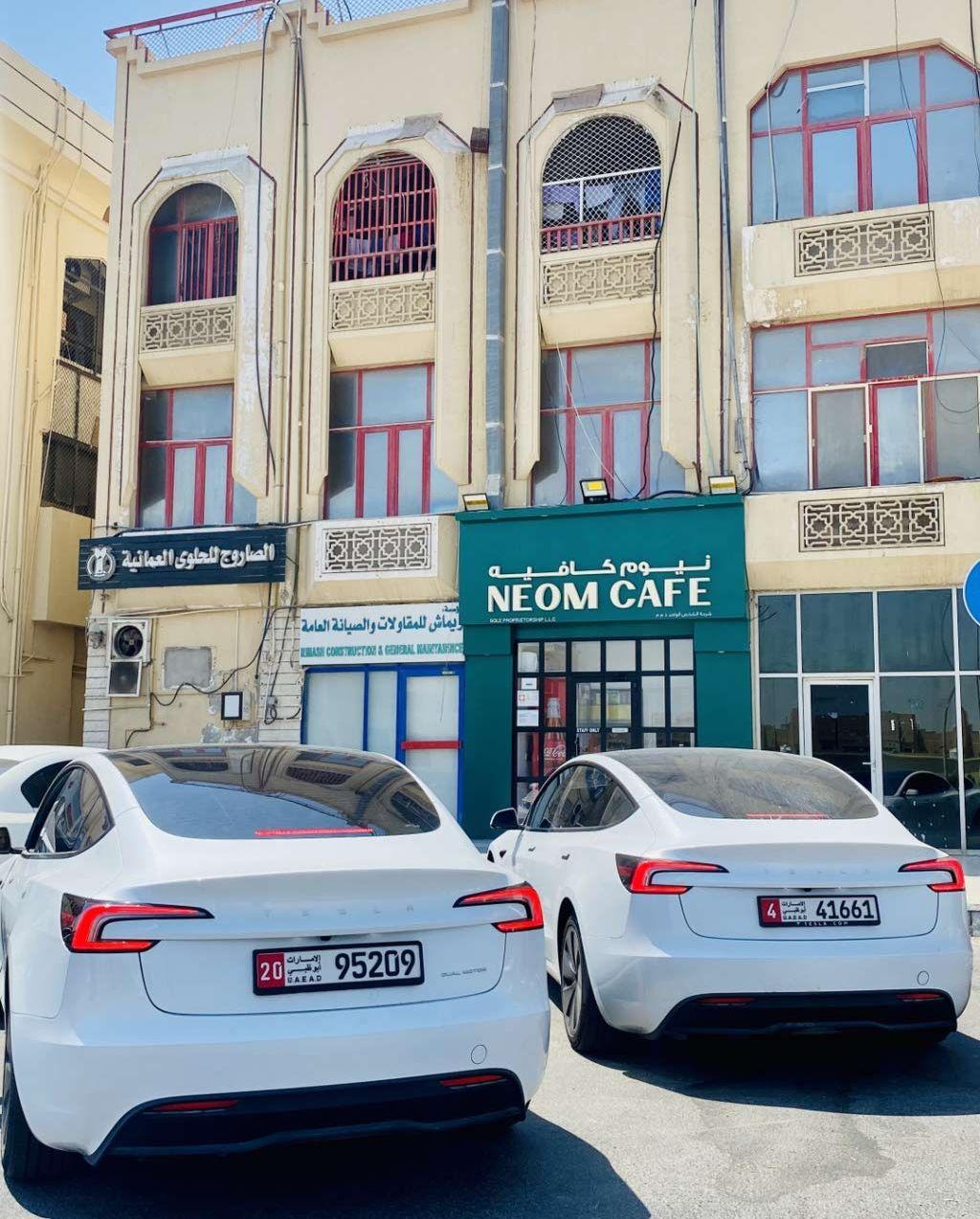 Neom Cafe shop