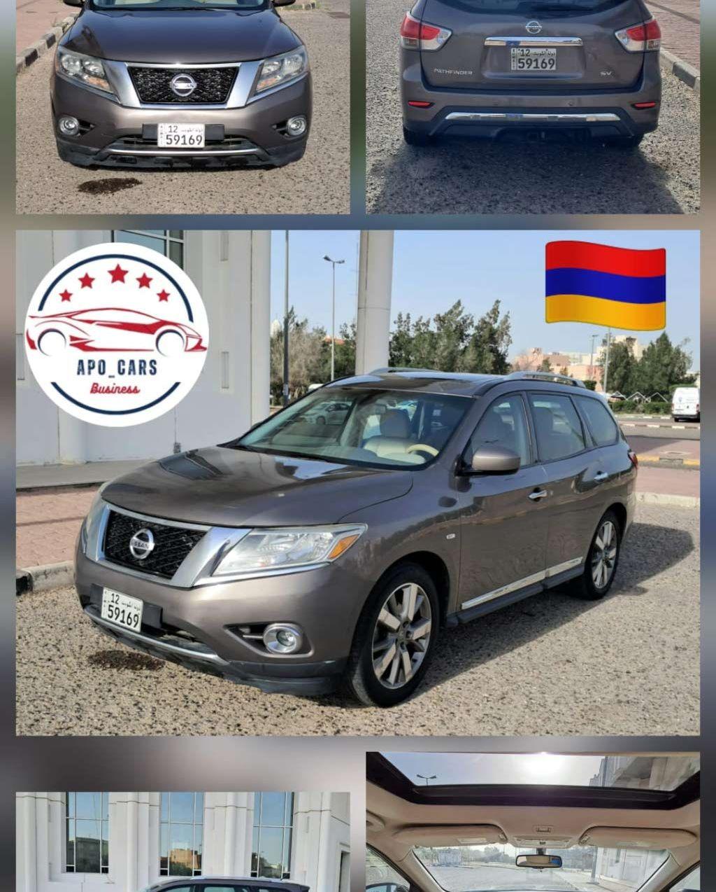 2014 نيسان باثفايندر