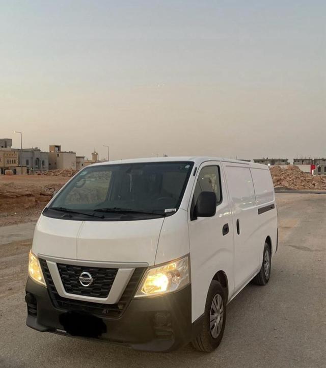 اورفان 2021