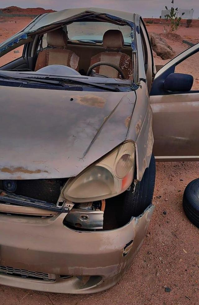 بيشه