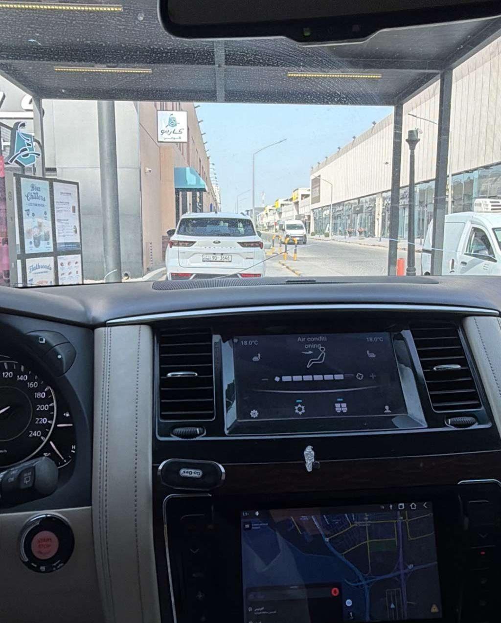 2015 نيسان باترول