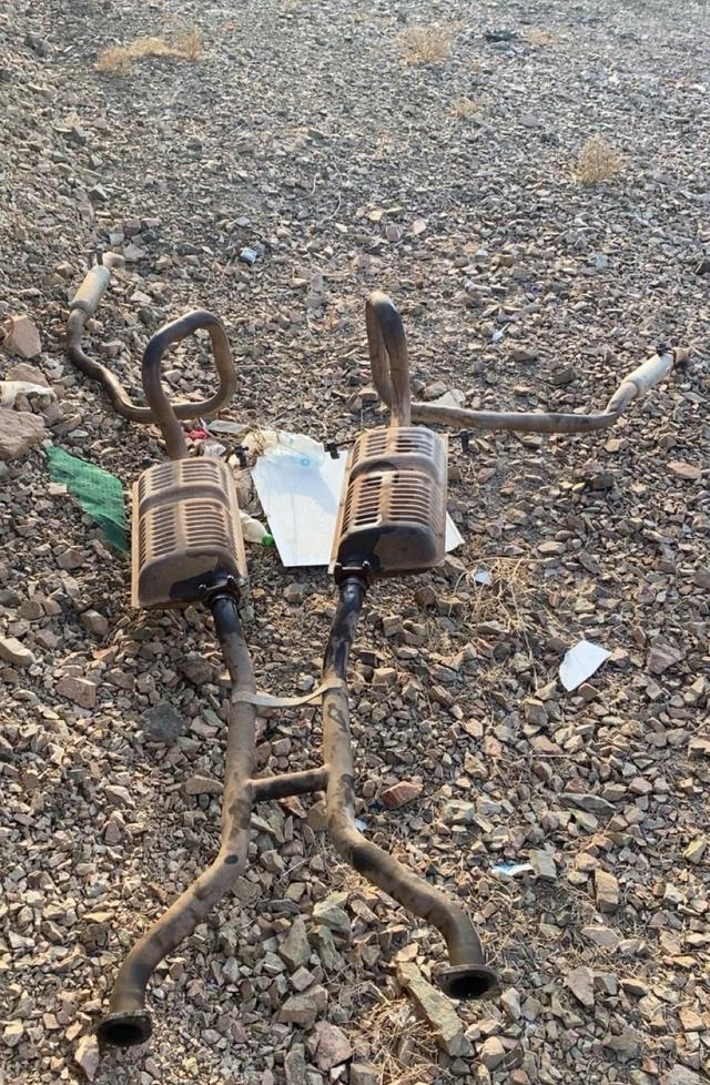 شكامين فورد