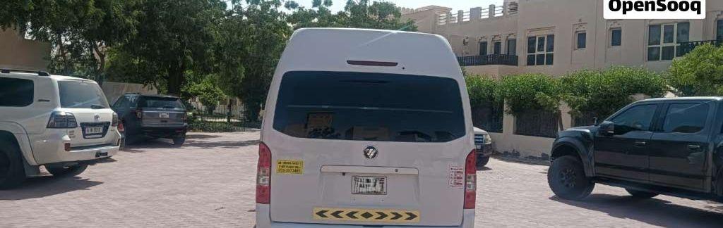 2026 فوتون فيو