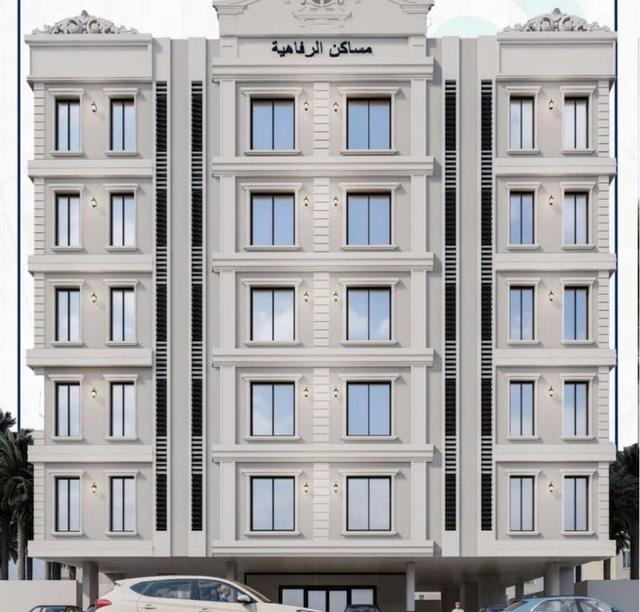 شقة أربع غرف