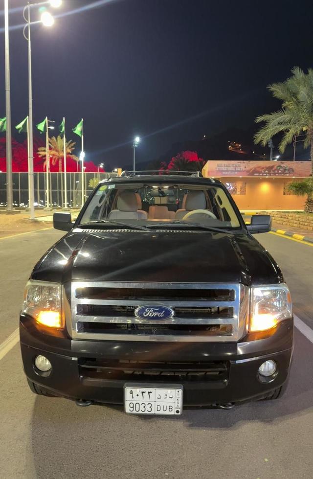 اكسبدشن 2012