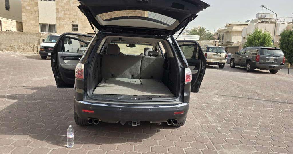 2012 جي إم