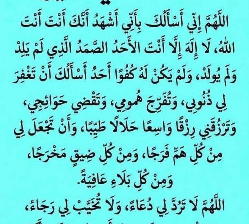 للبيع بيت قديم