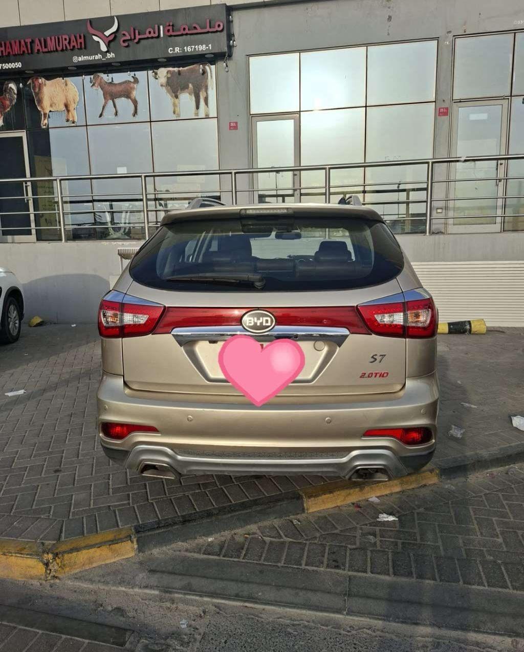2017 بي واي