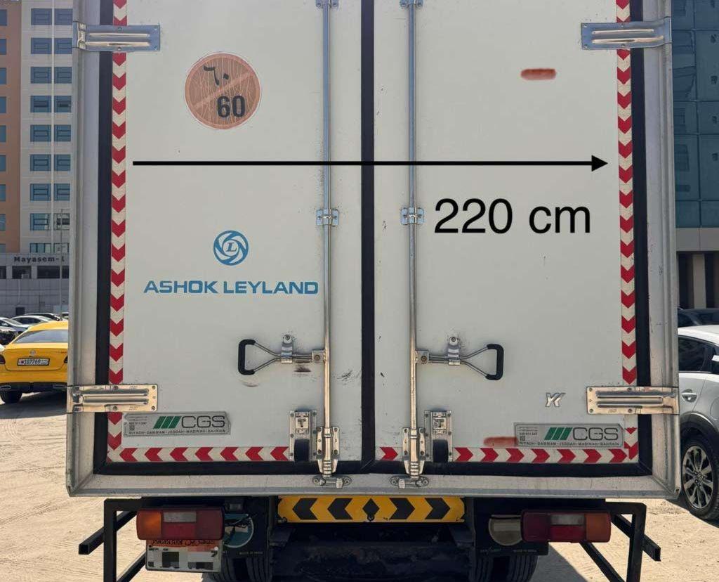 2021 ميتسوبيشي فوسو