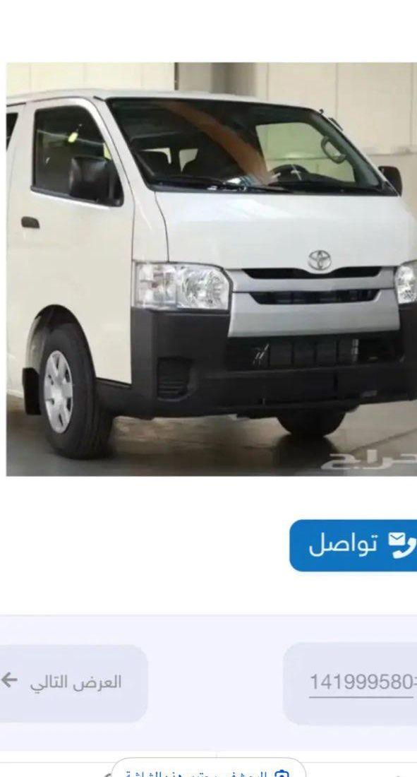 باص هايس ديزل
