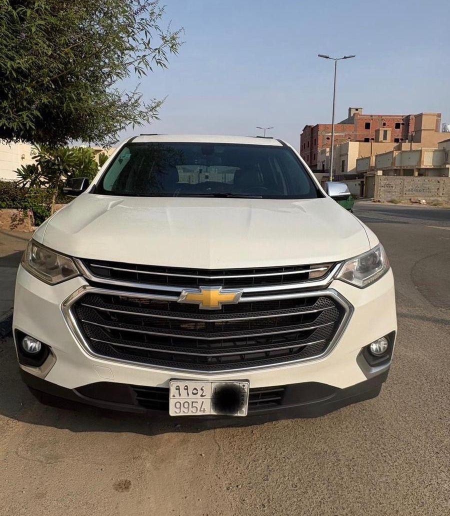 أخرى ترافيرس في