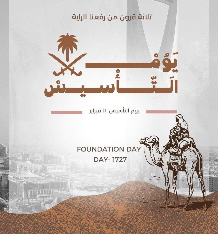 سوني 4 سليم