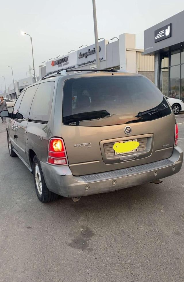 فورد